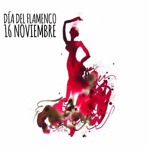 Da del Flamenco - Da del Flamenco. 